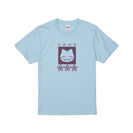 Re:vius Management / 藤堂真樹②-S/S Tee