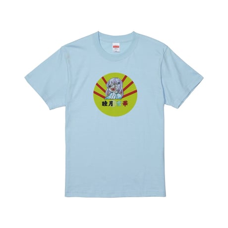 Re:vius Management / せっちゃん印のTシャツ - S/S Tee,L/S Tee,ToteBag