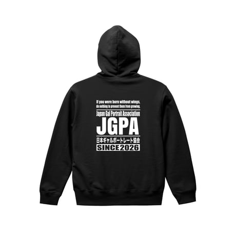 Re:vius Management / jgpa - S/S Tee,Hoodie,ZipHoodie