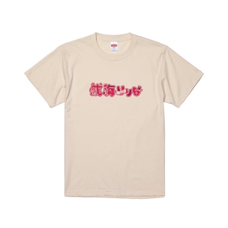 Re:vius Management / 成海 りりな-S/S Tee