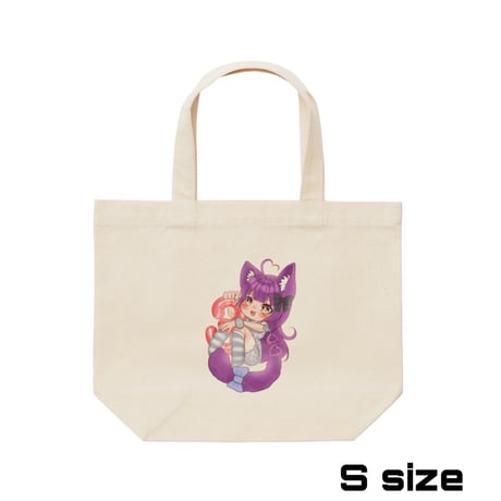 Re:vius Management / 姫咲光妃 - ToteBag