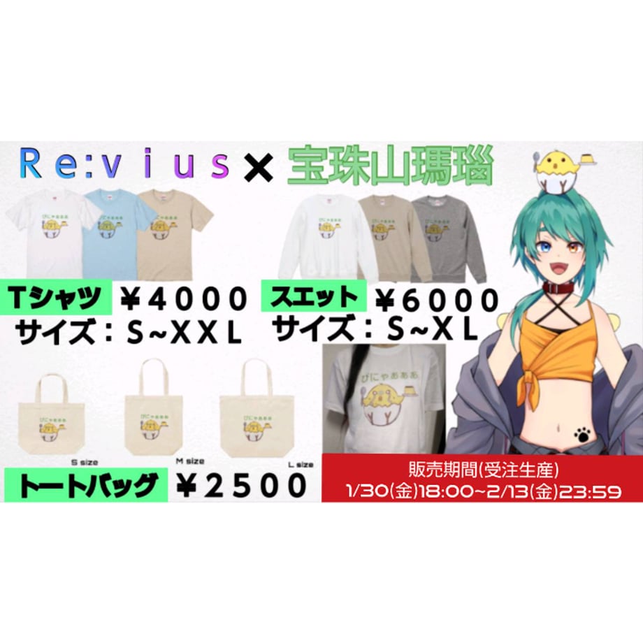 6965b30cff119b26f0eef4dd
