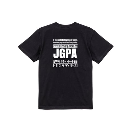 Re:vius Management / jgpa - S/S Tee,Hoodie,ZipHoodie