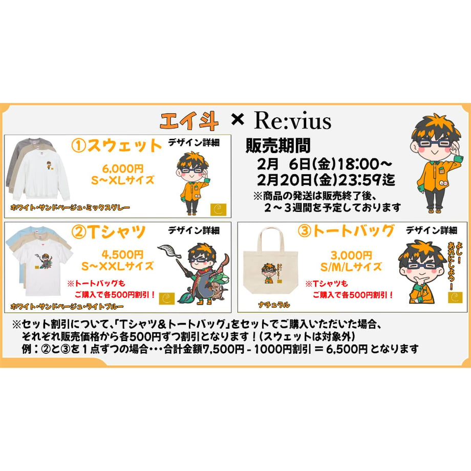 6969bb9a720e98406b43d5d5