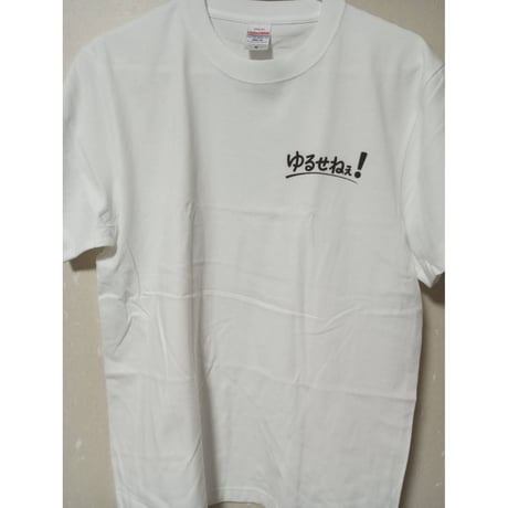 Re:vius Management / ゆる～くTシャツ - ToteBag
