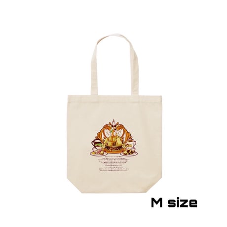 Re:vius Management / 抹茶ミト - ToteBag