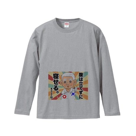 Re:vius Management / まげよ - L/S Tee