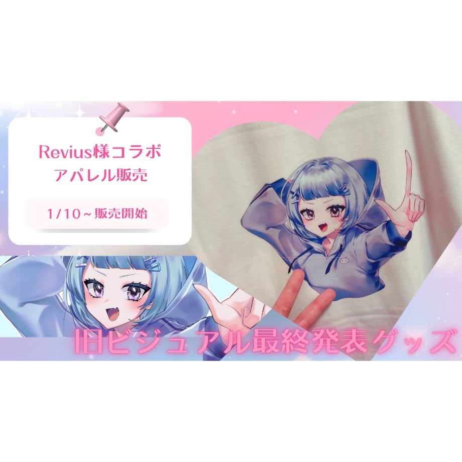 67613ae4ff119b041b6047bf