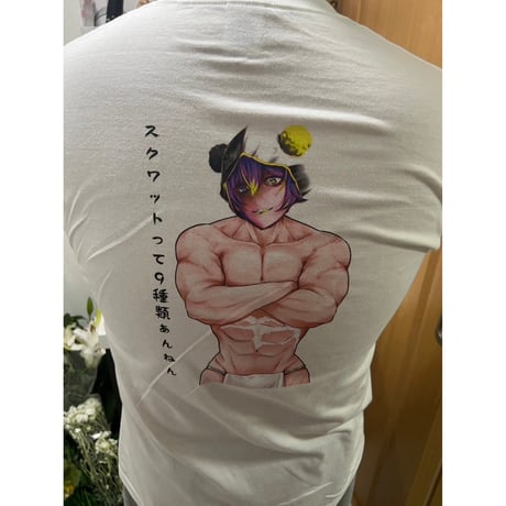 Re:vius Management / ゴリ兄さん - S/S Tee