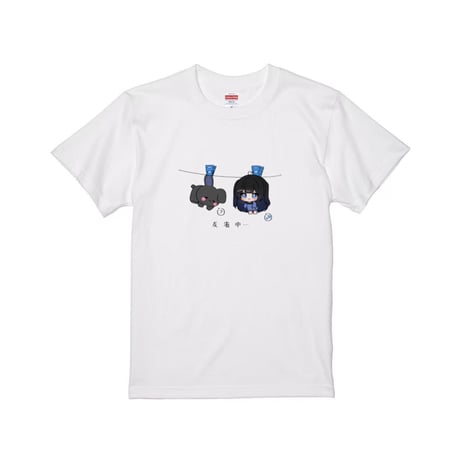 Re:vius Management / にとうさぎ＆にーと。の反省中Tシャツ - S/S Tee