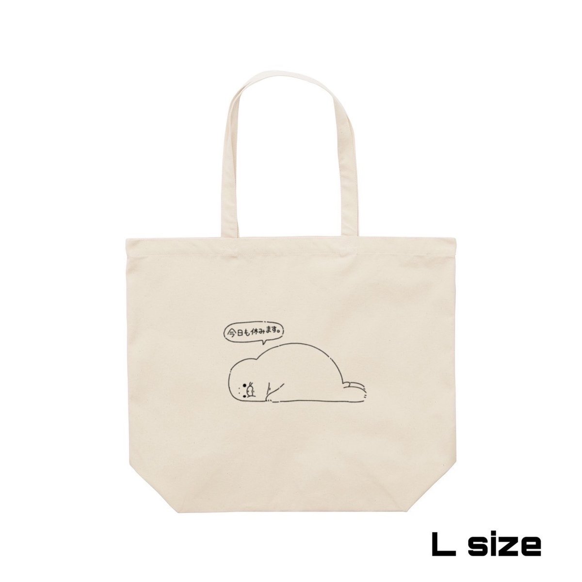 シ*ー様 業者買取品！アザラシ革トートバッグ ！完全売り切り格安300円スタート 000000004017-11-xl.jpg?t=