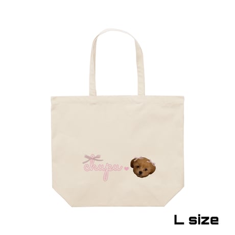 Re:vius Management / chupu_ys - ToteBag