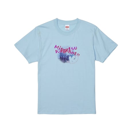 Re:vius Management / 源呀月オリジナルグッズ - S/S Tee