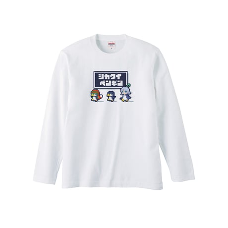 Re:vius Management / ⬛︎ヒサシ⬛︎ - S/S Tee,L/S Tee,ToteBag