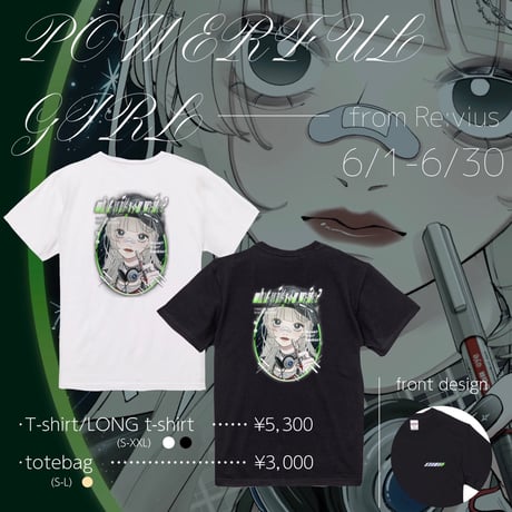 Re:vius Management / omi - L/S Tee