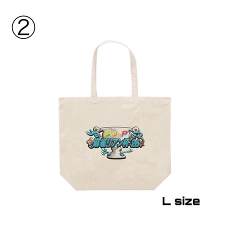 Re:vius Management / CJP② - ToteBag