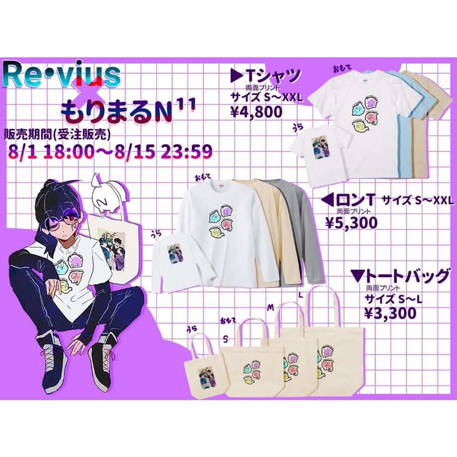 6883365fdda6734231eb4fec