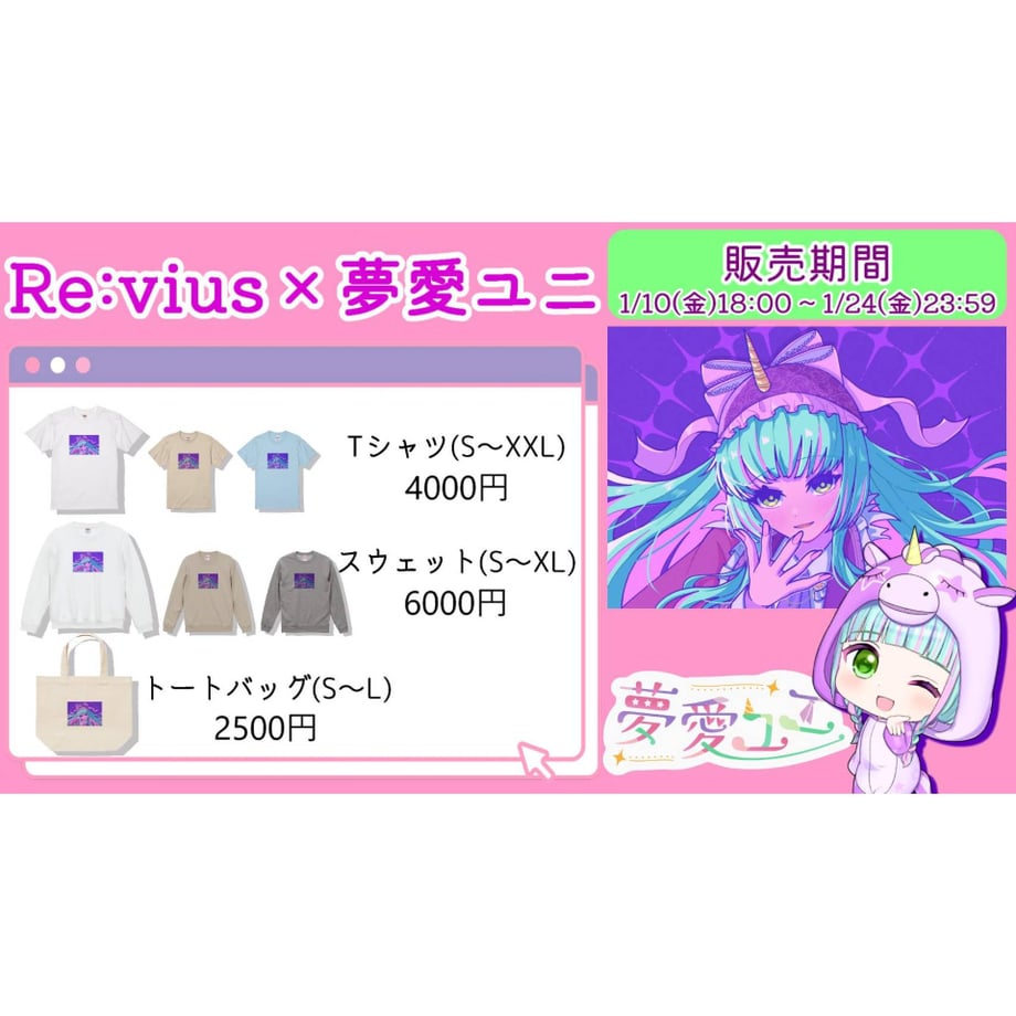 67652bcfcbce52109e23cf4c