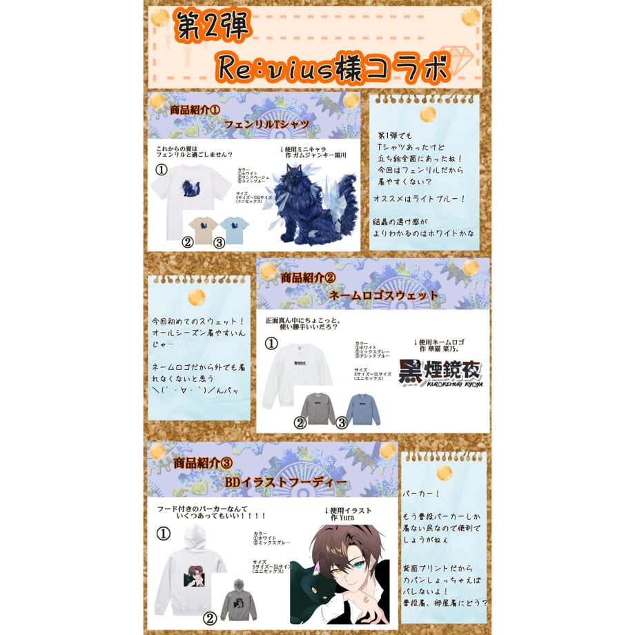 687fa245c41370c2392258ab