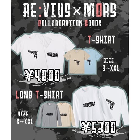 Re:vius Management / Mors - L/S Tee