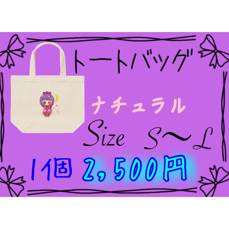 67cfe3dc3ffd8e1082f7f3b2