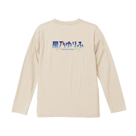 Re:vius Management / 星乃ゆりふ- L/S Tee