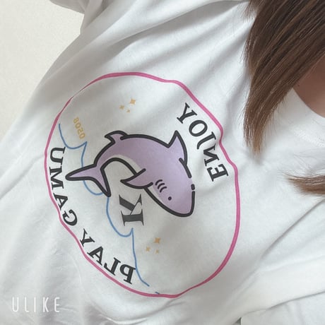 Re:vius Management / Kuu - S/S Tee