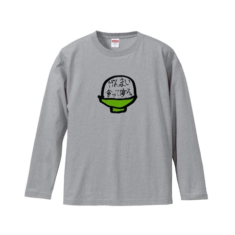 Re:vius Management / 操虫棍のげんまい - S/S Tee,L/S Tee,ToteBag