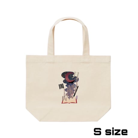 Re:vius Management / 暁月紅蓮 - S/S Tee,L/S Tee,ToteBag