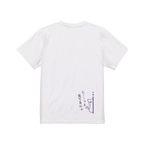 Re:vius Management / るいな - S/S Tee