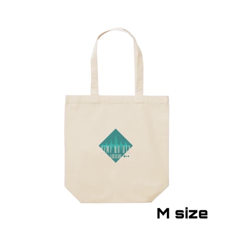 Re:vius Management / 音羽ねぅ - S/S Tee,L/S Tee,ToteBag