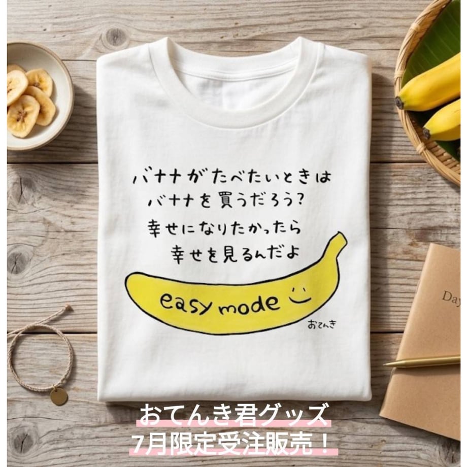 6a325f954cf9ac4cf90fbdad