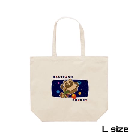 Re:vius Management / もくたぬこ&はにたぬ君オリジナルデザイン - S/S Tee,L/S Tee,ToteBag