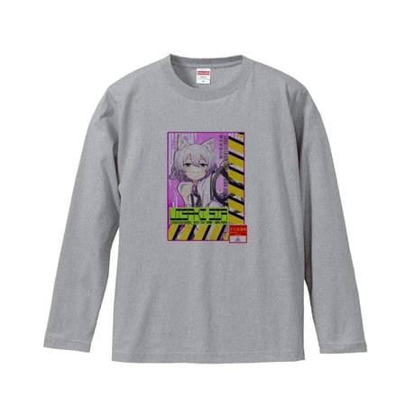 Re:vius Management / 初叉輝 紫明 - L/S Tee