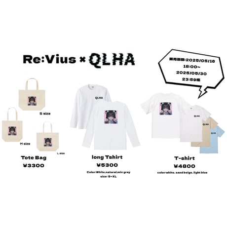 Re:vius Management / Sou&UtuTshirt - S/S Tee,L/S Tee,ToteBag