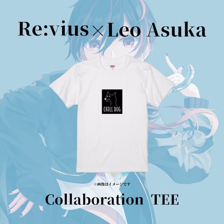Re:vius Management / yabao - S/S Tee