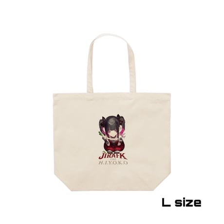 Re:vius Management / 地雷系ひよこ店長シャツ - S/S Tee,L/S Tee,ToteBag