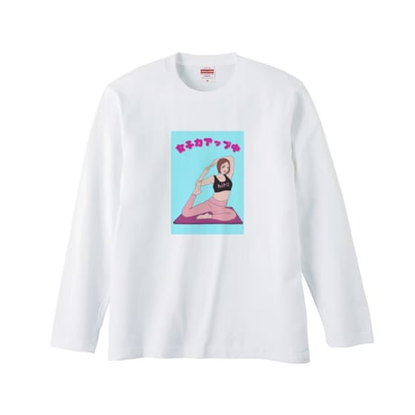 Re:vius Management / hiro - L/S Tee