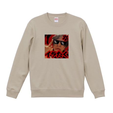 Re:vius Management / サブたく - SweatShirt