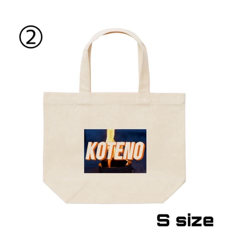 Re:vius Management / お風呂女子こての② - ToteBag