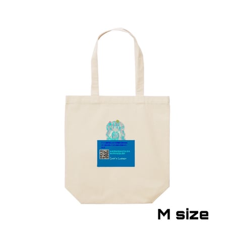 Re:vius Management / コントラ・コンテBAXY - ToteBag
