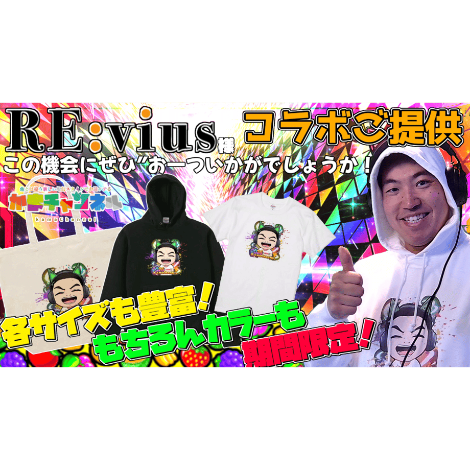 69d8af11c56f48188c651d5d
