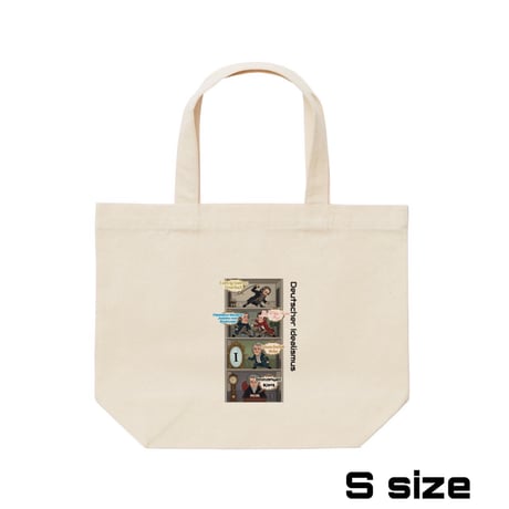 Re:vius Management / パイモン大好きおじさんのドイツ観念論丸わかりTシャツ！ - S/S Tee,L/S Tee,ToteBag