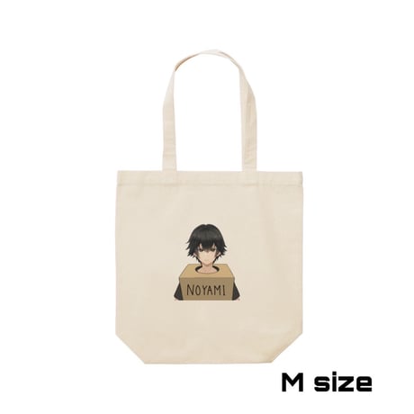 Re:vius Management / のやみぃ - S/S Tee,L/S Tee,ToteBag
