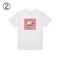 Re:vius Management / Milch② - S/S Tee
