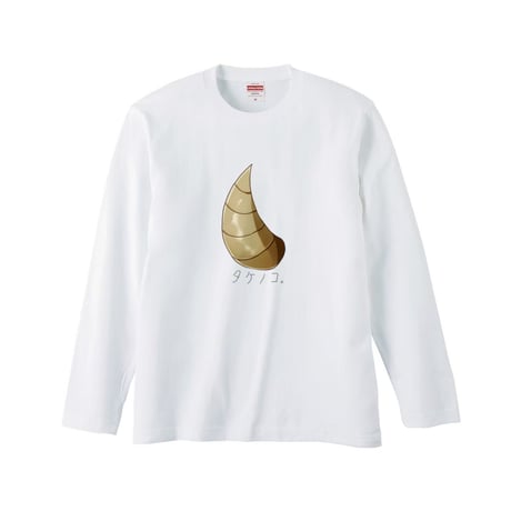 Re:vius Management / サラマンダー剛 - L/S Tee