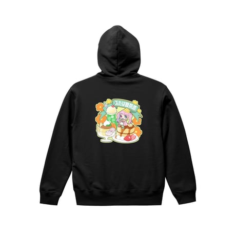 Re:vius Management / Maison Chacha - Hoodie