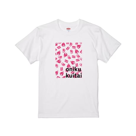 Re:vius Management / よいおにく - S/S Tee