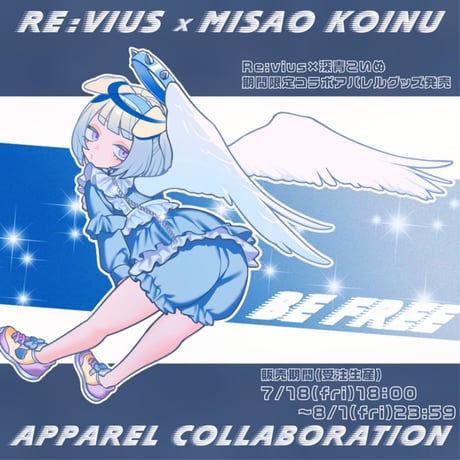 Re:vius Management / 深青こいぬ BE-FREE - S/S Tee,L/S Tee,ToteBag