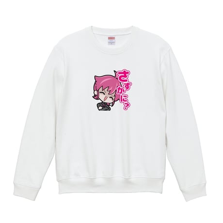 Re:vius Management / M.K.I(むかい) - SweatShirt